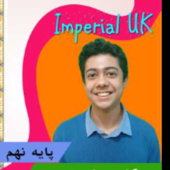 نویسنده: مجید رضابنده لو