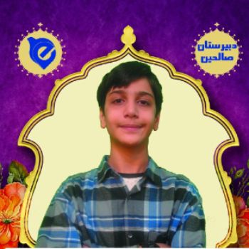 مسابقات جشنواره فرهنگی هنری امید فردا