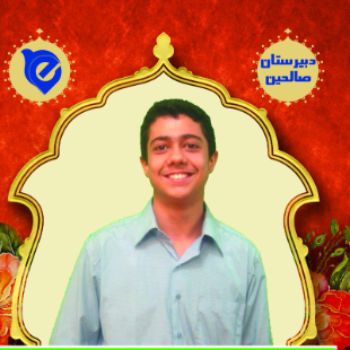 دریافت مدرک IELTS 